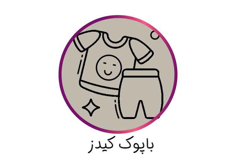 کودک