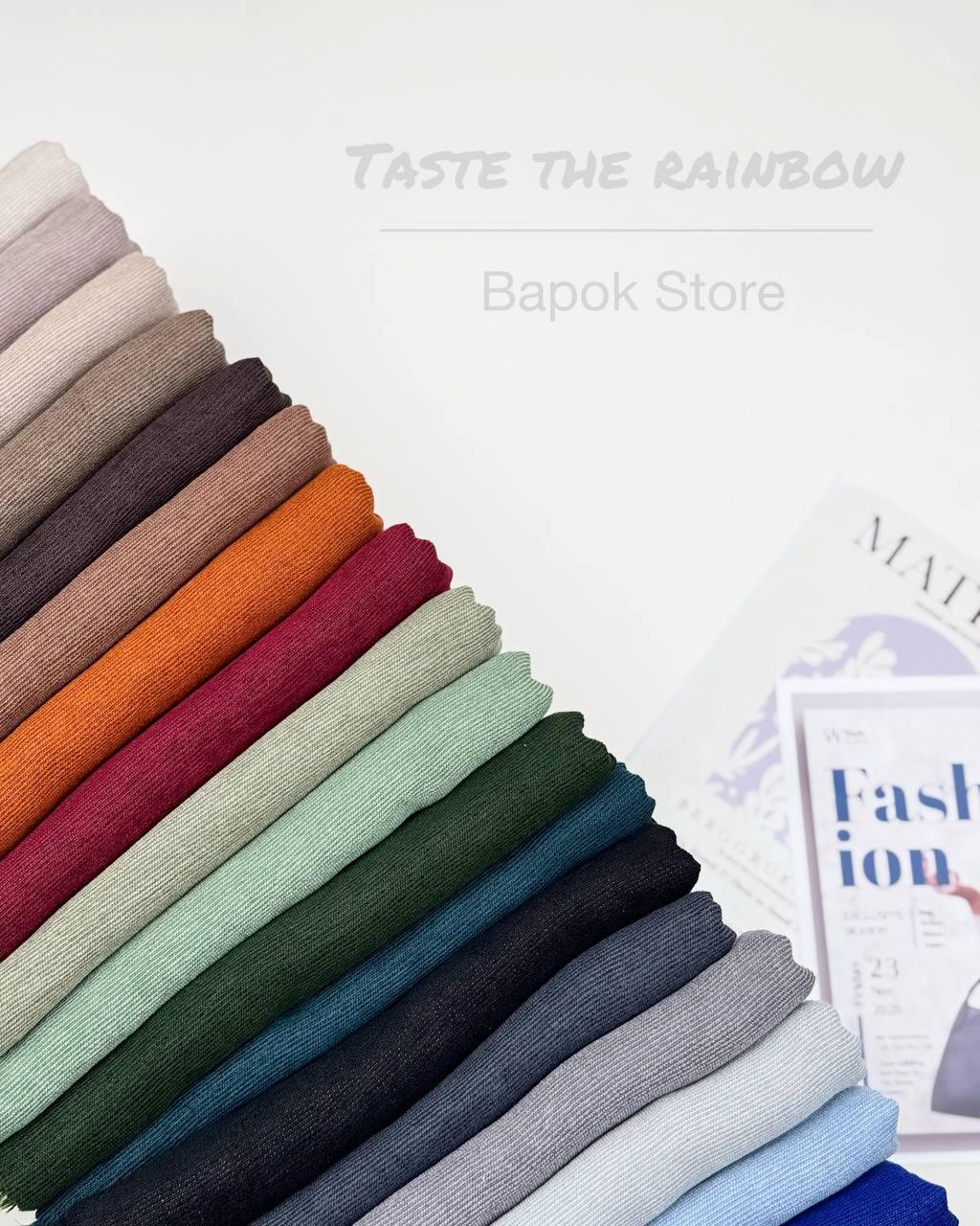 شال کبریتی شاین راحیل