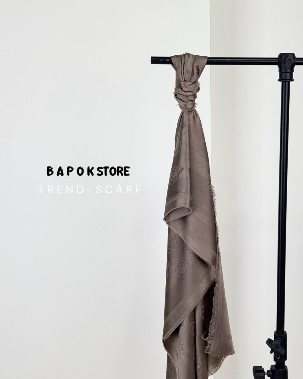 شال ژاکارد آدینا