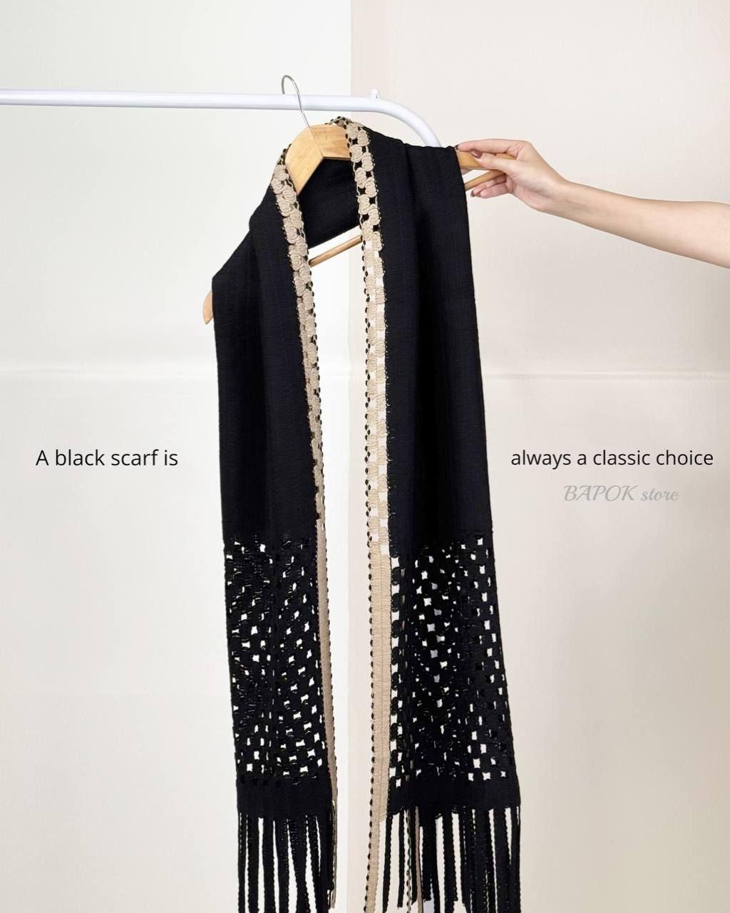 شال بافت الینا