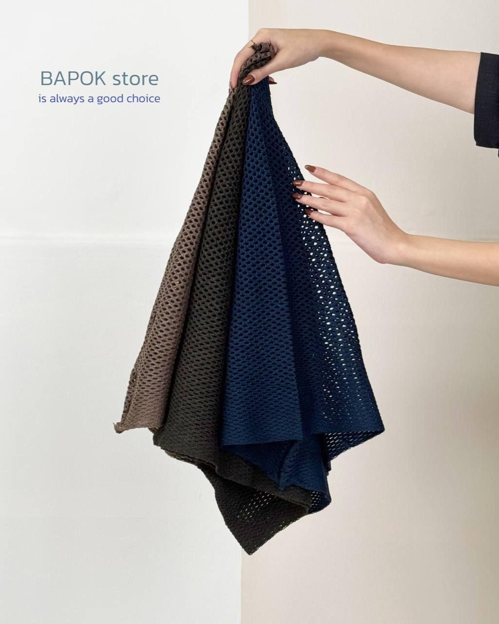 شال رینگی شیده