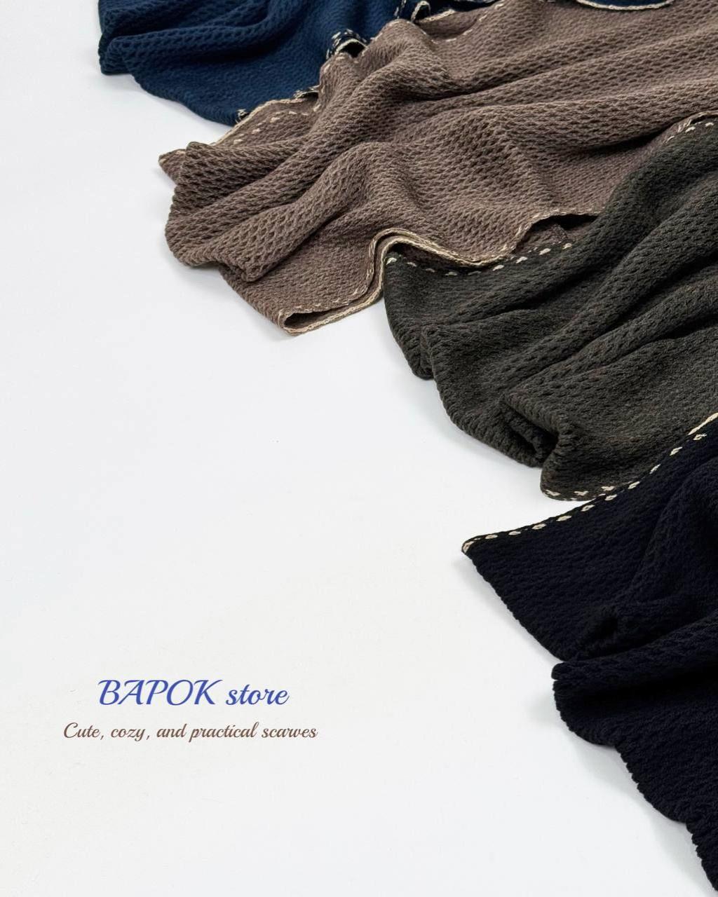 شال رینگی کهربا