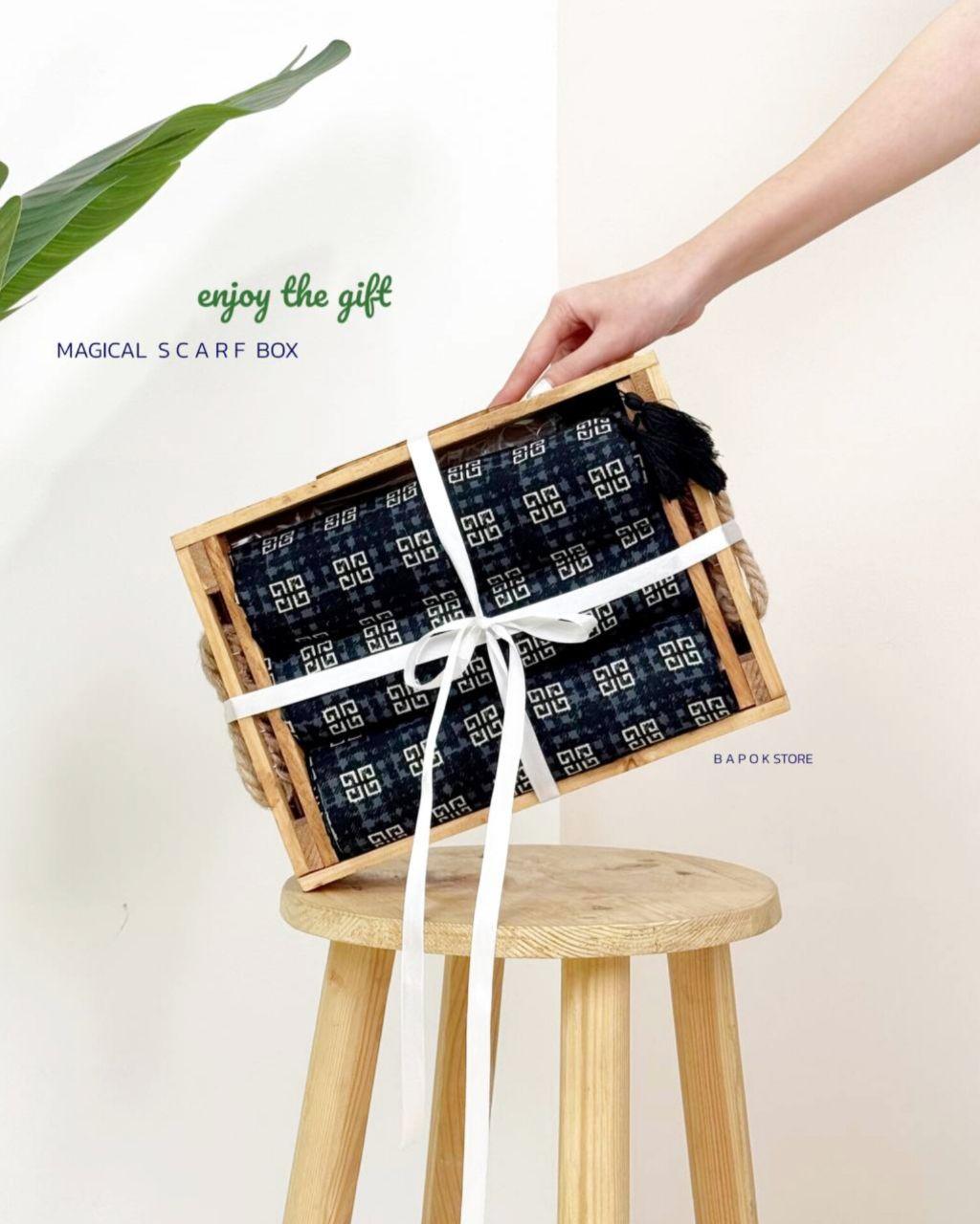 شال طرحدار سمیر