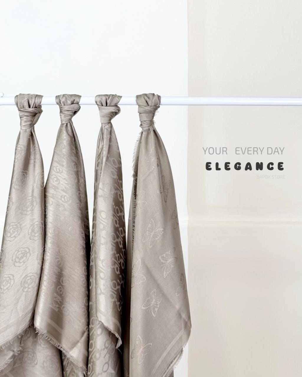 شال ژاکارد آوین