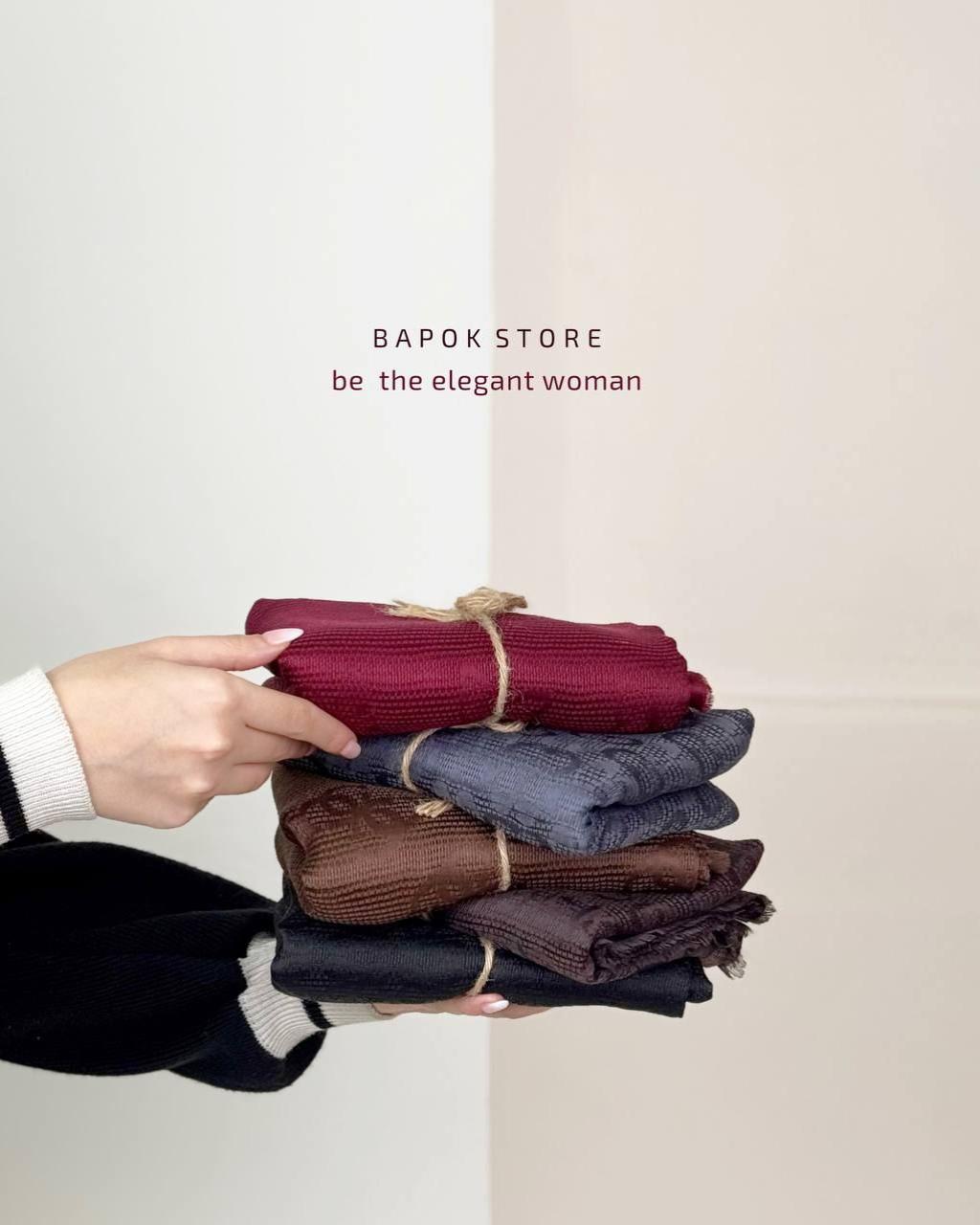 شال ژاکارد مارک پارت2