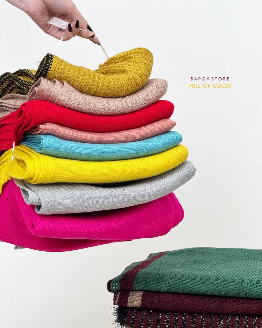 شال بافت ترانه