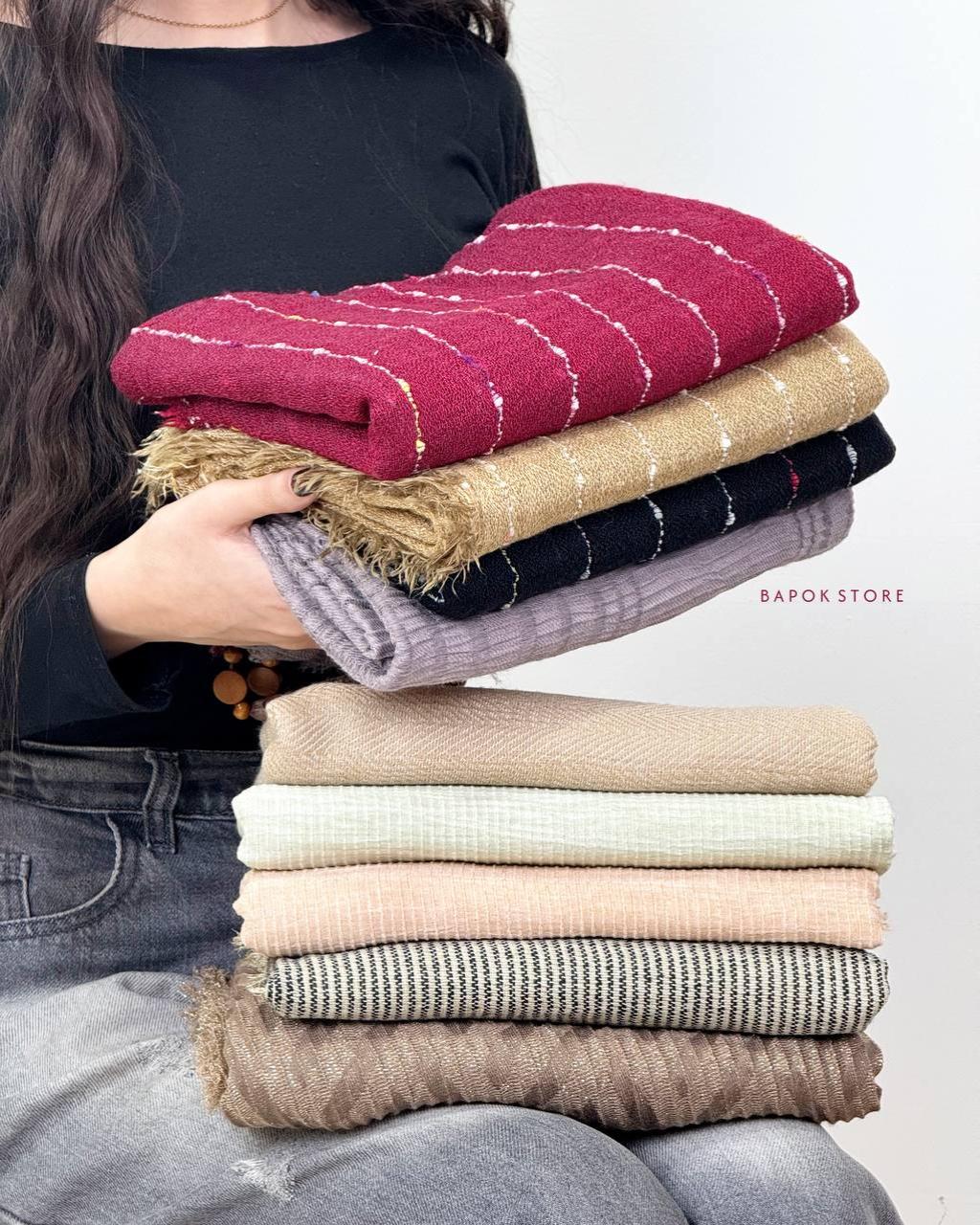 شال وارداتی ترکیبی