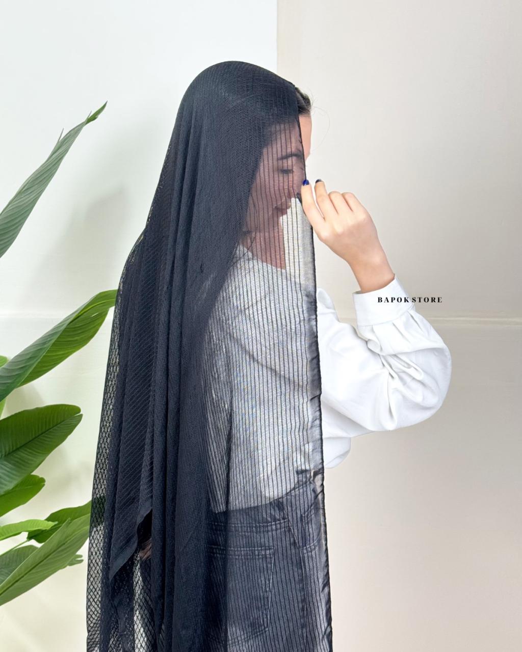 شال حصار