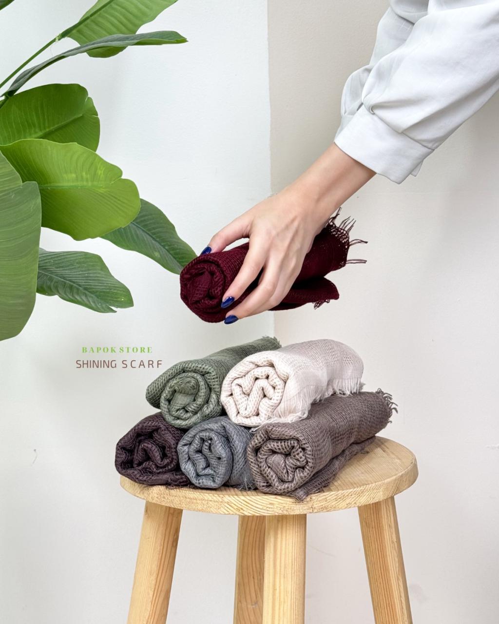 شال حصیری شاین